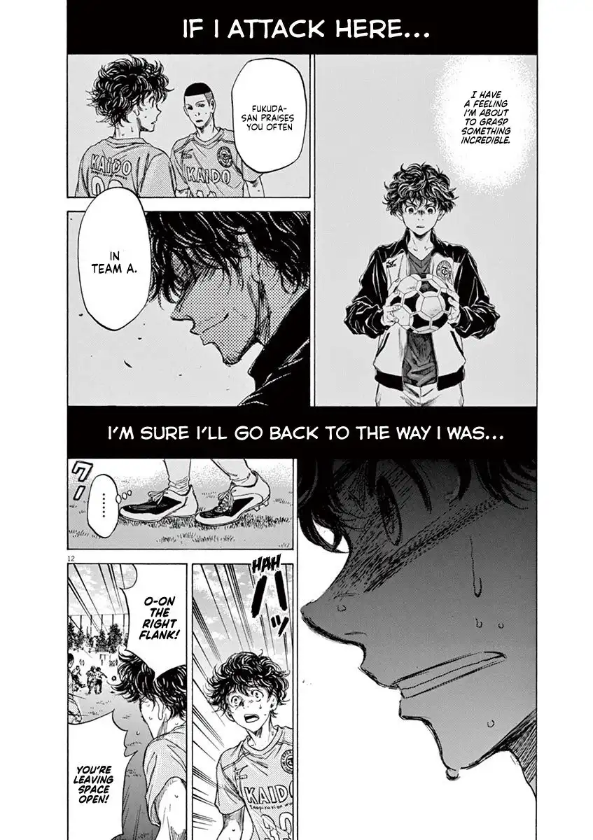 Ao Ashi Chapter 80 13